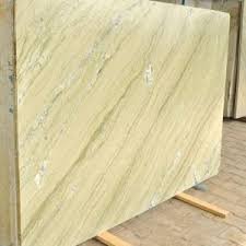 Katni Beige Marble